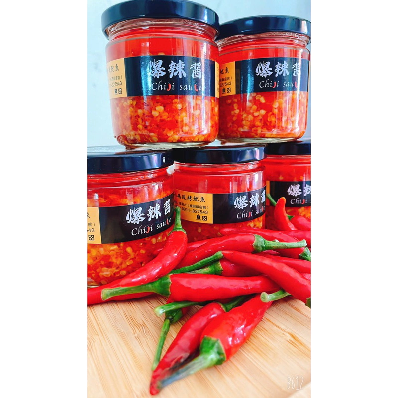 tw-11134207-7r98s-lrg5ia7m982084